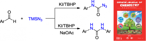 141. KI/TBHP Catalyzed Nitrogenation of Aldehydes and Alcohols: The Direct Synthesis of Carbamoyl Azides and Ureas, Song Song,* Peng Feng, Miancheng Zou, and Ning Jiao*, Chin. J. Chem. 2017, 18, accepted (invited).