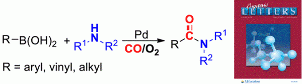 135. Dioxygen Promoted Pd-Catalyzed Aminocarbonylation of Organoboronic Acids with Amines and CO: A Direct Approach to Tertiary Amides, Long Ren, Xinwei Li, and Ning Jiao*, Org. Lett. 2016, 18, 5852-5855.