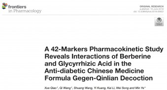 A 42-markers pharmacokinetic study reveals interactions of berberine and glycyrrhizic acid in the anti-diabetic Chinese medicine formula Gegen-Qinlian Decoction. Xue Qiao, et al. Front. Pharmacol. 2018.