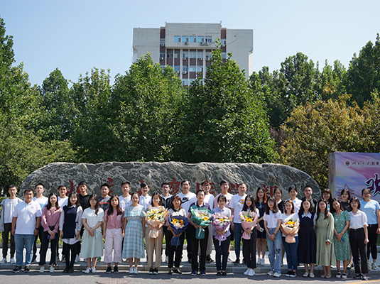 2021年教师节